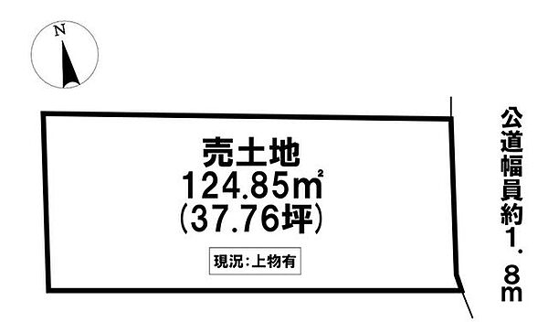 区画図：321000084766