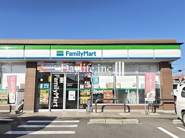 ファミリーマート 西岐阜駅南店 300m