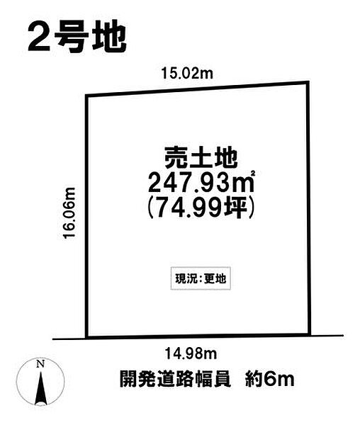 区画図：321000084819