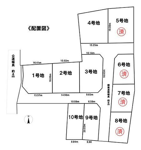 全体区画図