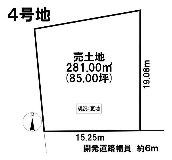 区画図：321000084820
