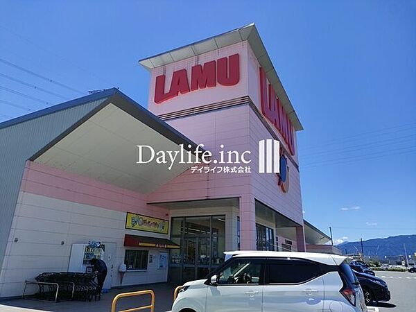 ラ・ムー 本巣店 1800m