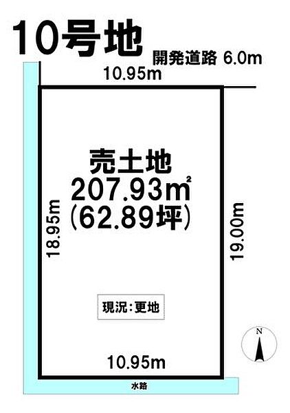 区画図：321000084934
