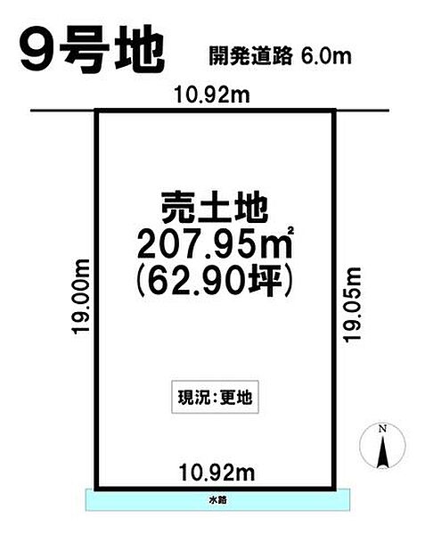 区画図：321000084935