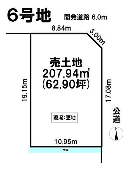 区画図：321000084937