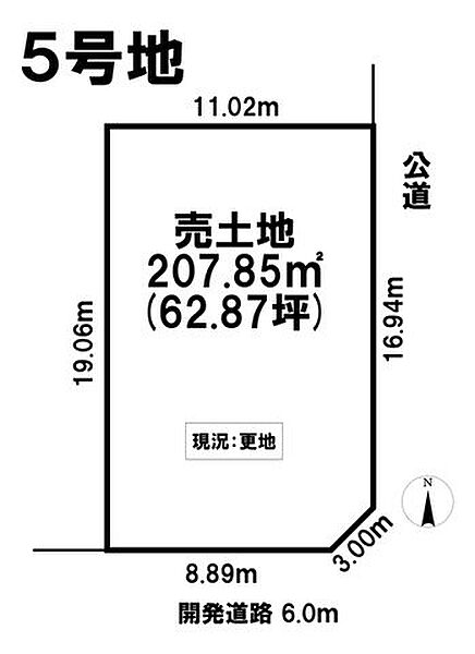 区画図：321000084938
