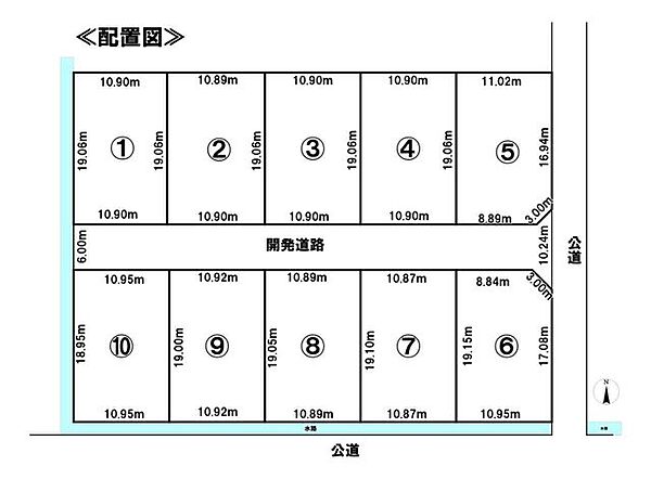 全体区画図