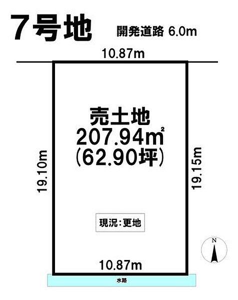 区画図：321000084941