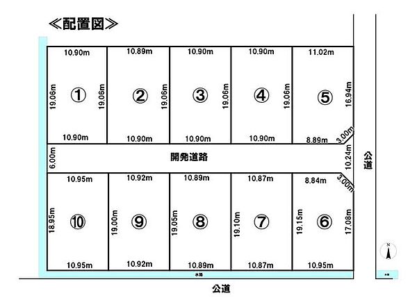 全体区画図