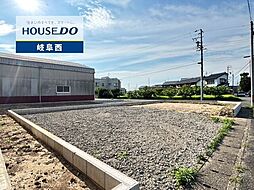 岐阜県岐阜市六条南1丁目