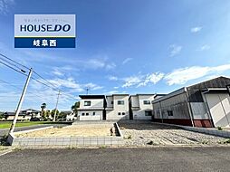 岐阜県岐阜市六条南1丁目