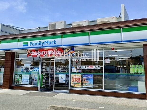 ファミリーマート 岐阜六条店 450m