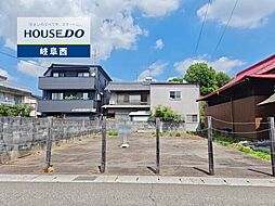 岐阜県岐阜市池ノ上町３丁目