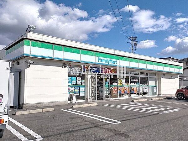 ファミリーマート 岐阜大福町店 900m