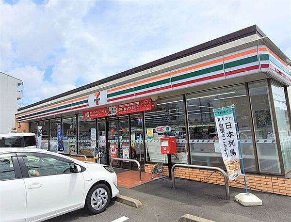 セブンイレブン 岐阜須賀3丁目店 300m