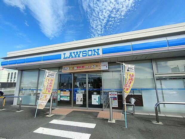 ローソン 岐阜茜部大野店 190m