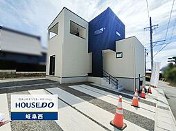 岐阜県岐阜市長良