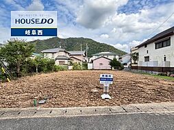 岐阜県岐阜市岩崎１丁目