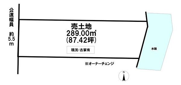 区画図：321000085899