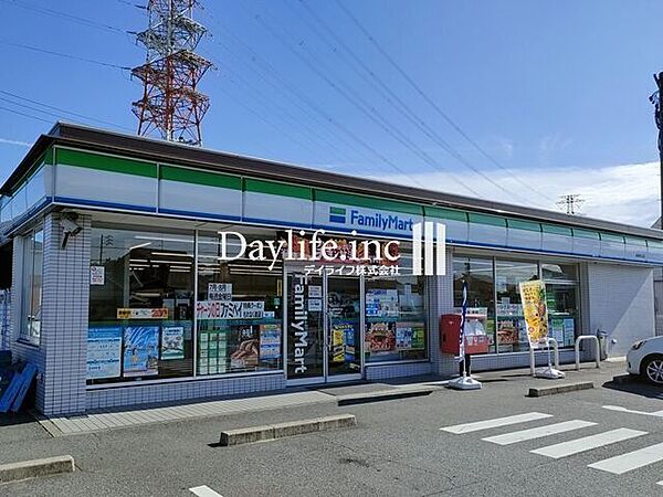 ファミリーマート 岐阜折立店 750m