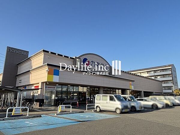 カネスエ 岐大前店 1100m