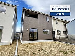 岐阜県岐阜市河渡２丁目