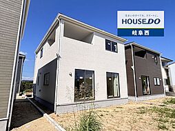 岐阜県岐阜市河渡２丁目