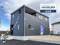 岐阜県岐阜市河渡２丁目