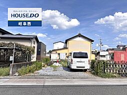 岐阜県岐阜市萱場東町３丁目