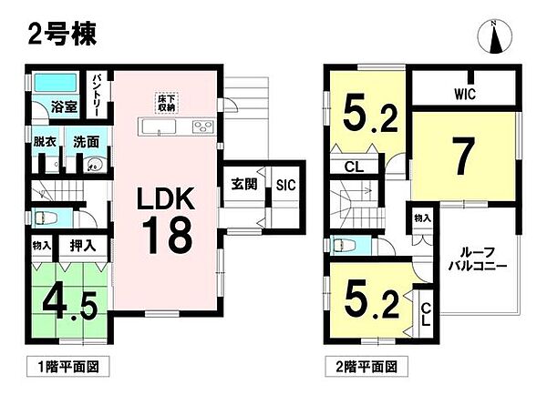 間取り：321000077138