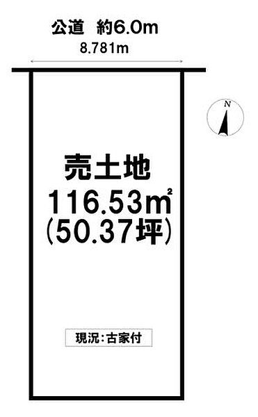 区画図：321000077177