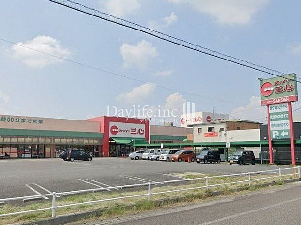 スーパー三心 岐南店 1370m