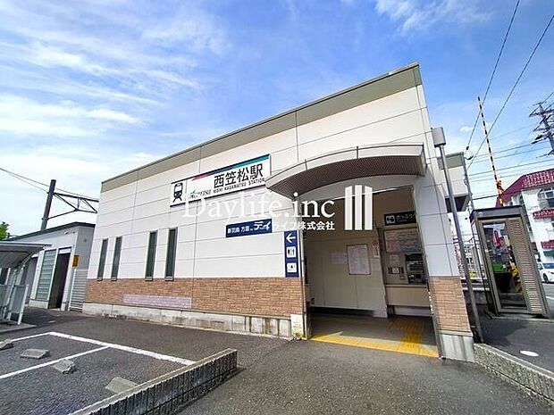 名鉄竹鼻線・羽島線「西笠松」駅 1490m