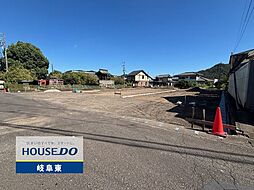岐阜県岐阜市日野南３丁目