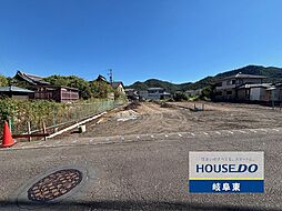 岐阜県岐阜市日野南３丁目