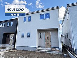 岐阜県岐阜市島田１丁目