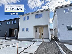 岐阜県岐阜市島田１丁目