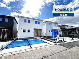 岐阜県岐阜市島田１丁目