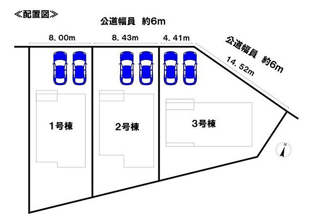 ≪配置図≫