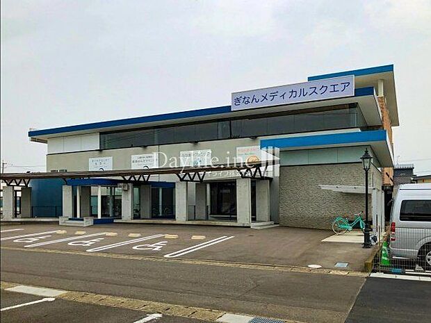 ぎなんメディカルスクエア 600m
