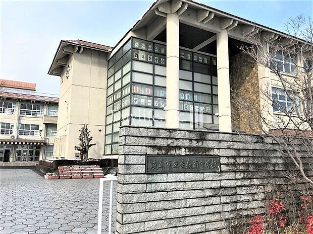 岐阜市立長森南中学校 1620m