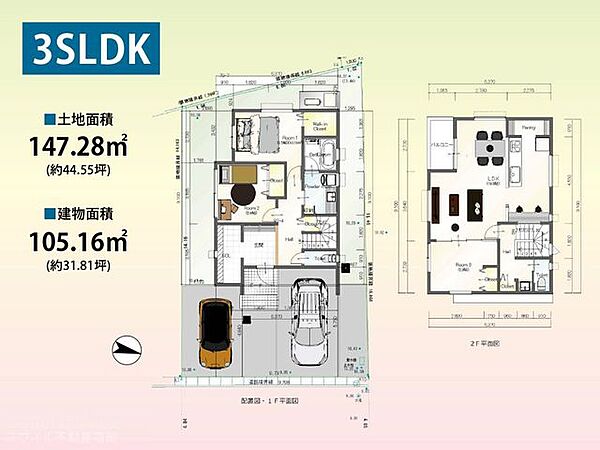 間取り：340000249586