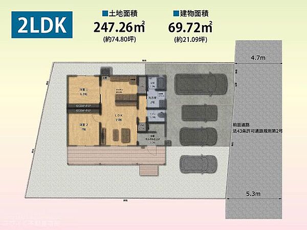 間取り：340000249587