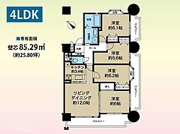 間取図画像 4LDK