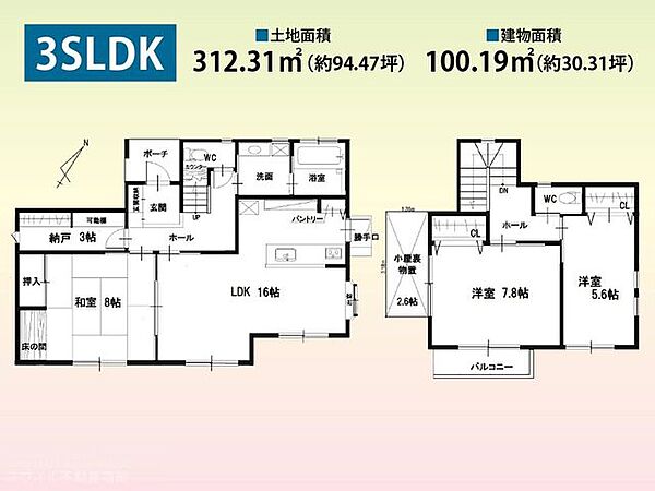 間取り：340000249603