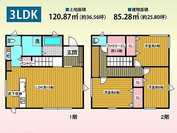 間取り：340000249604