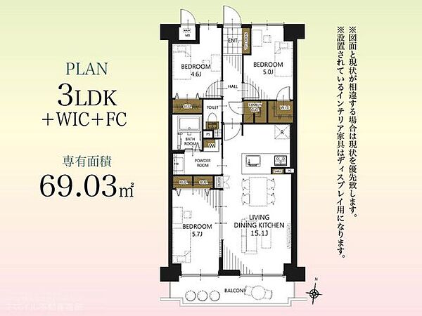 間取り：340000249625