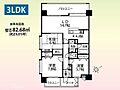 シーサイドパレスフェニックス古賀8階2,190万円