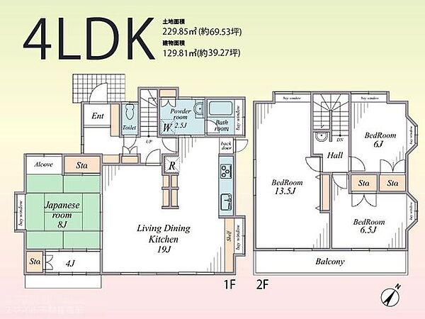 間取り：340000252752