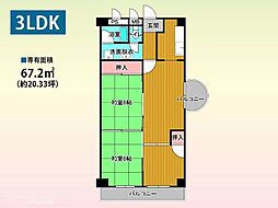 パークハイツ桜坂 3LDKの間取図画像